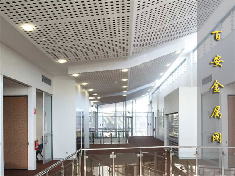1552289751414777.jpg 吊頂不銹鋼鋁沖孔網.jpg