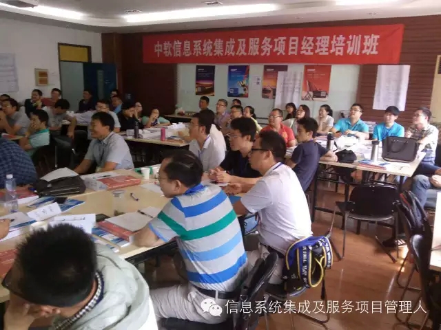 如何選擇北京優質信息系統集成軟考全程班培訓中心？